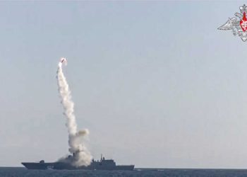 Rusia prueba con éxito su misil de crucero hipersónico Zircon