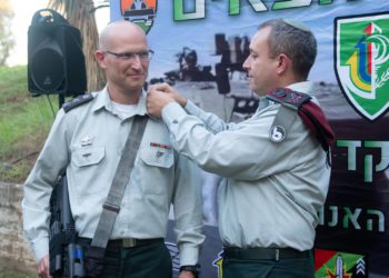 Familia donará órganos del comandante de las FDI que falleció durante ejercicio de combate
