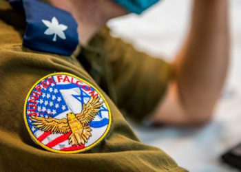 Tropas de EE.UU. llegan a Israel para participar en simulacro de defensa aérea