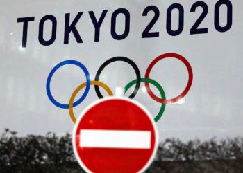 Decenas de empresas israelíes de ciberseguridad protegen los Juegos Olímpicos de Tokio