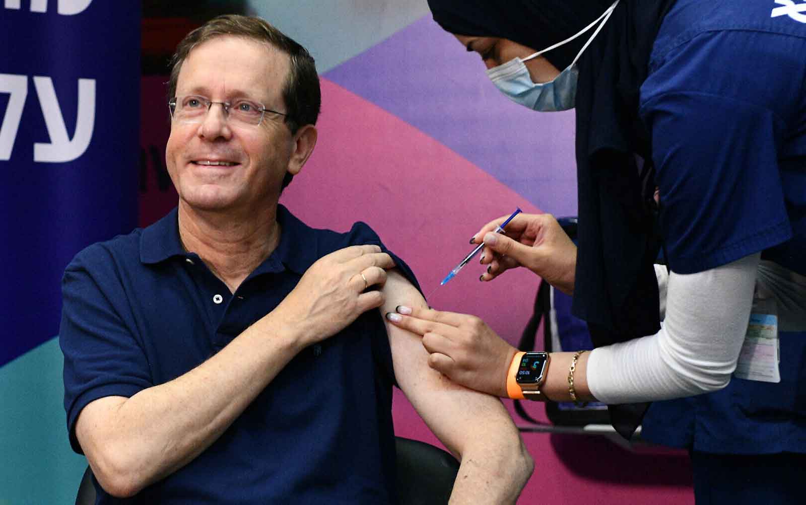 Covid-19 en Israel: Ancianos comienzan a recibir la tercera dosis de la vacuna