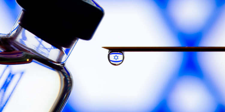 Vacuna israelí contra el COVID inicia ensayo de fase II en Georgia