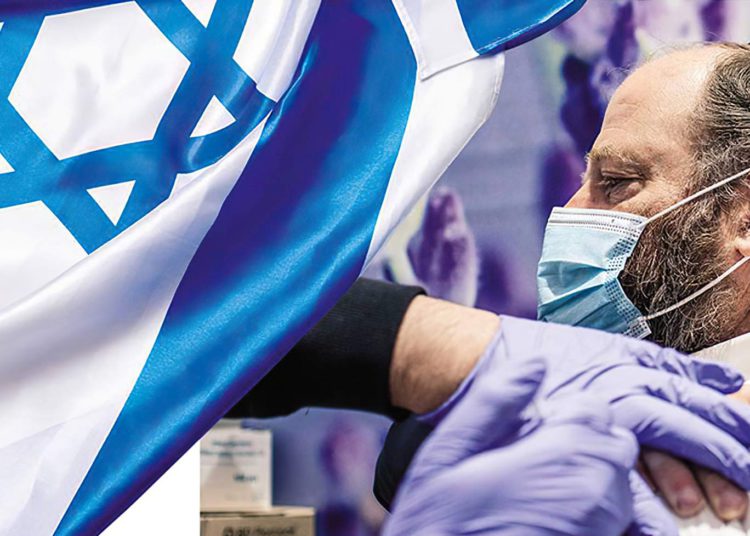 Israel registra gran demanda de la tercera dosis de la vacuna contra el COVID