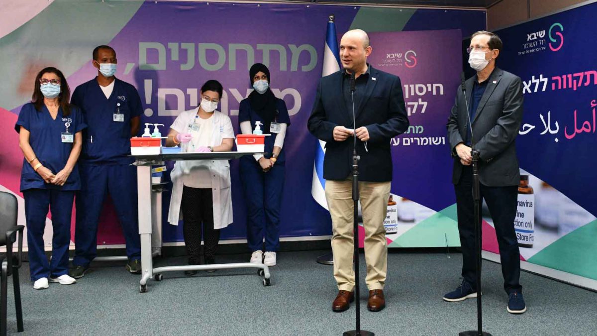 Covid-19: Israel busca vacunar con la tercera dosis a 1.5 millones de ancianos en ocho días