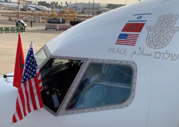 Israel y Marruecos lanzarán vuelos directos desde el 25 de julio