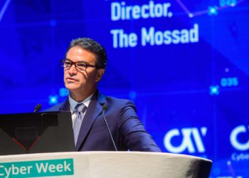 Ex jefe del Mossad, Yossi Cohen, dirigirá las operaciones de SoftBank en Israel