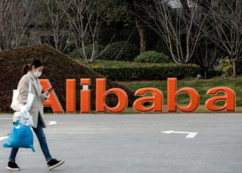 China ordena a 25 gigantes tecnológicos que solucionen una serie de problemas