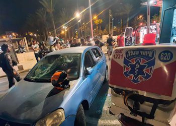 Árabes apedrean a judíos cerca de la Ciudad Vieja de Jerusalén