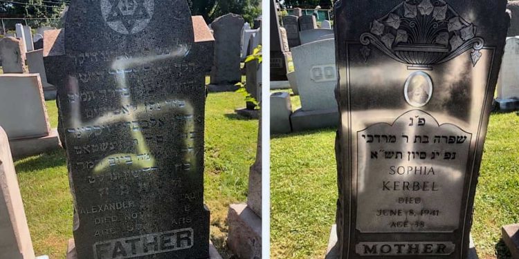 Lápidas vandalizadas con esvásticas en cementerio judío de Baltimore