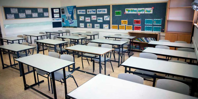 Israel aún no ha decidido el plan de reapertura de los colegios
