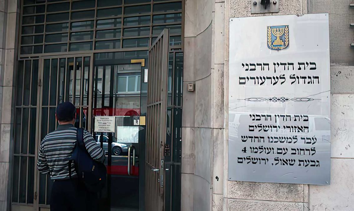 El judaísmo de conversos se mantiene a pesar de haberse convertido con identidades falsas