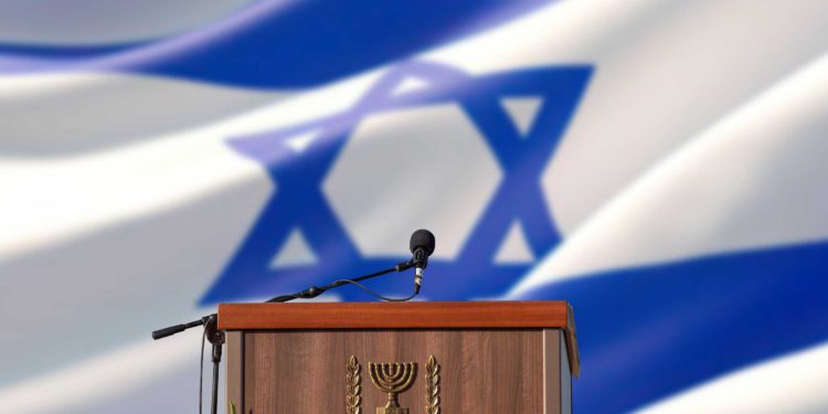 Israel sin liderazgo: La izquierda radical de EE. UU. ve su gran oportunidad