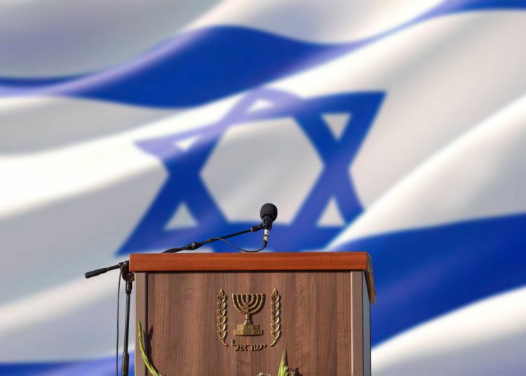 Israel sin liderazgo: La izquierda radical de EE. UU. ve su gran oportunidad