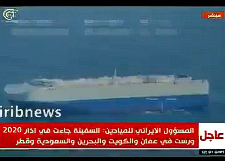 Un carguero israelí fue atacado en el Océano Índico - Informe