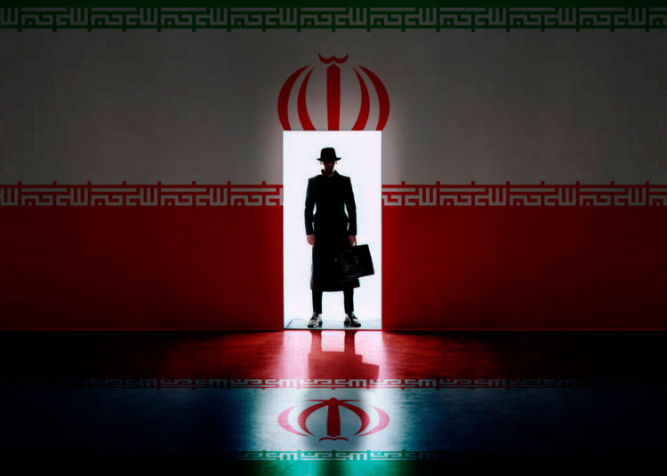 Los espías de Israel en Irán
