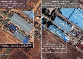 Fotos del satélite: daños del ataque a la planta de centrifugado de Irán