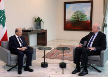 Líbano: Multimillonario Najib Mikati apoyado por Hezbolá es designado primer ministro