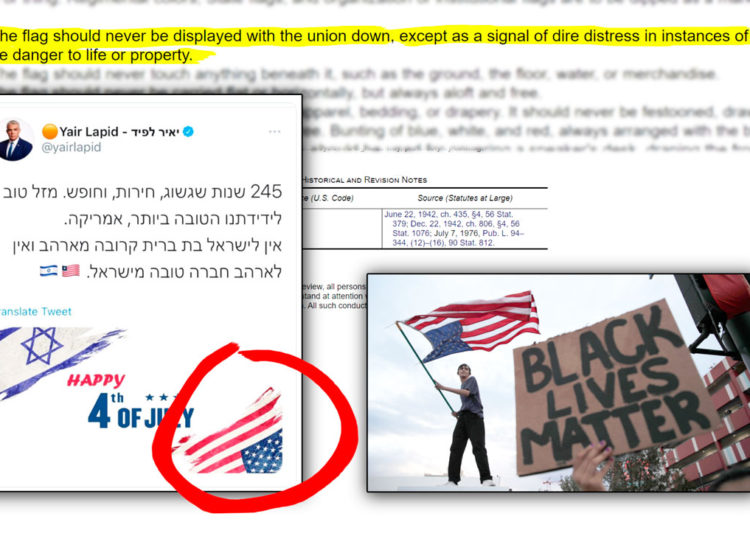 Lapid estropea mensaje por el 4 de julio y publica bandera equivocada