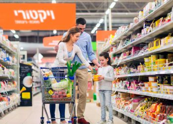 Victory lanza una subcadena de tiendas de barrio en Tel Aviv