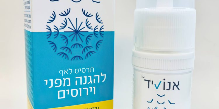 Spray nasal antiviral fabricado en Israel resulta eficaz contra el COVID