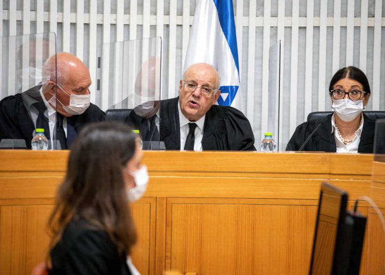 Tribunal Supremo de Israel dictamina sobre la Ley de Nacionalidad