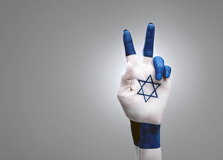 No pase por alto el éxito de Israel