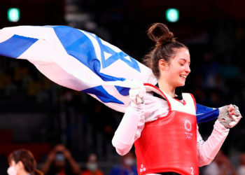Avishag Semberg, tras su victoria en Tokio: “No puedo creer que sea medallista olímpica”