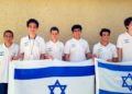 Israel gana 6 medallas, 3 de ellas de oro, en Olimpiada de Matemáticas