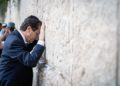 Herzog visita el Muro Occidental y llama a la unidad de los israelíes