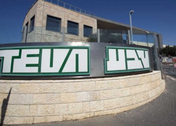 Los analistas ven un alza en la cotización de Teva