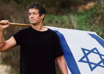 "No dejaremos de demoler casas de terroristas solo para aplacar a EE.UU"