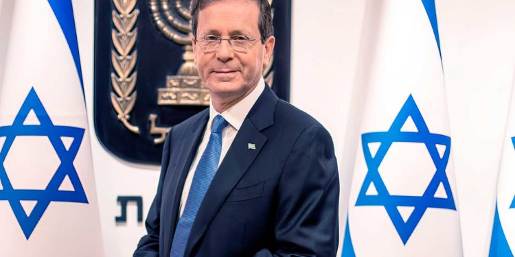 Isaac Herzog asumirá el cargo de undécimo presidente de Israel
