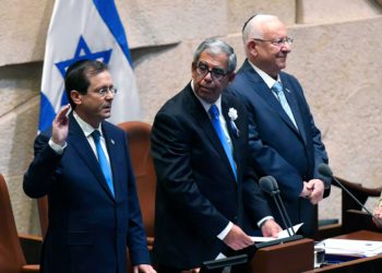 Isaac Herzog es oficialmente el undécimo presidente de Israel