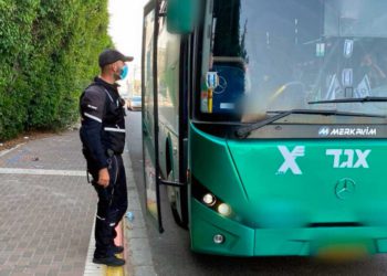 Supervisores harán cumplir uso de mascarillas en el transporte público