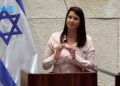 Histórico: Parlamentaria sorda dio discurso en la Knesset en lenguaje de signos