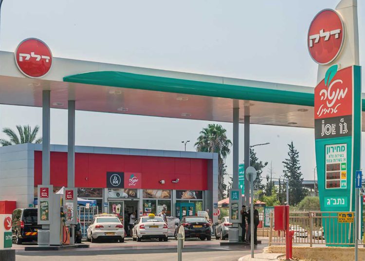 Unidad del Delek Group, Ithaca, deberá devolver 800 millones de NIS