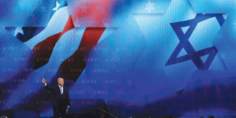 AIPAC cancela su conferencia en 2022 citando preocupaciones por el COVID