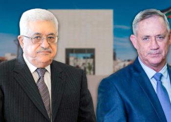 La reunión entre Gantz y Abbas enfurece a Hamas