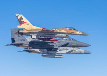 Israel y EE.UU. inician el simulacro aéreo conjunto “Águila del Desierto”