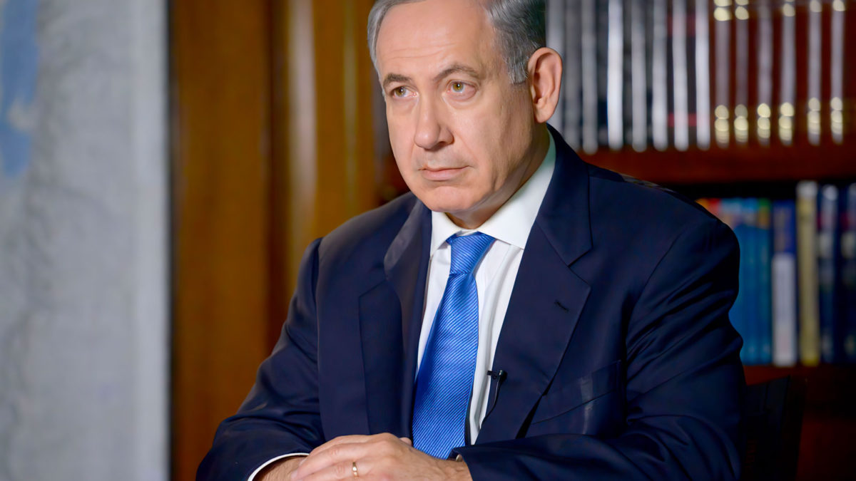 Análisis de Benjamín Netanyahu sobre Afganistán e Israel