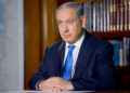 Análisis de Benjamín Netanyahu sobre Afganistán e Israel