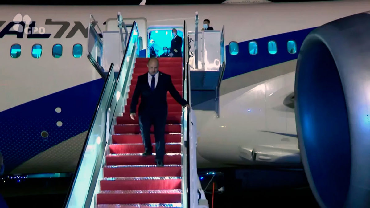 Bennett aterriza en Estados Unidos en su primera visita de Estado como primer ministro, antes de reunirse con Biden
