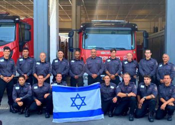 Israel envía bomberos y equipo de extinción de incendios a Grecia