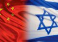 China recurre al sector de las tecnologías emergentes de Israel