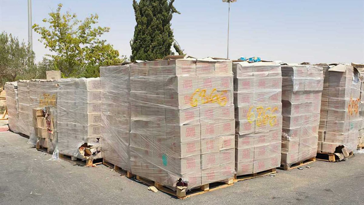 Las FDI confiscan un envío de chocolate destinado a Hamás