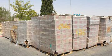 Las FDI confiscan un envío de chocolate destinado a Hamás