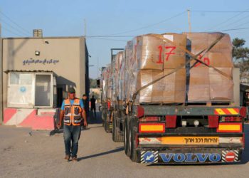 Egipto abrirá el paso fronterizo de Rafah con Gaza en una sola dirección durante 3 días