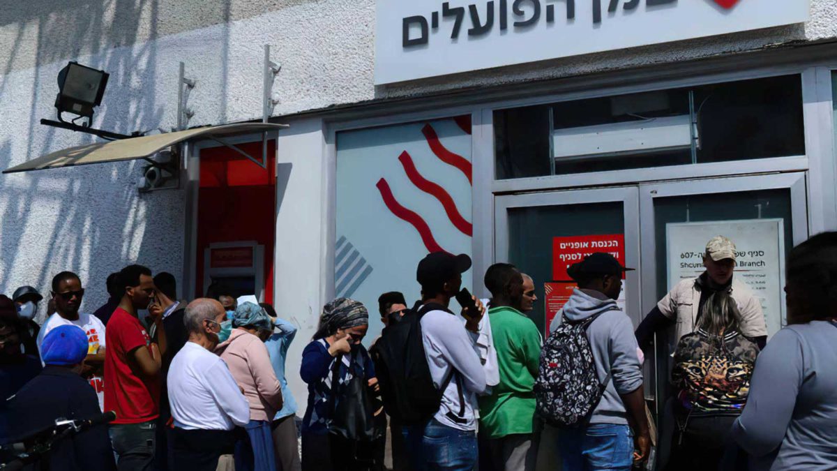 El desempleo en Israel registró un aumento el último mes