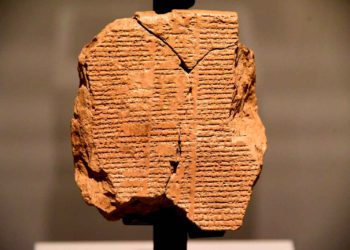 Miles de piezas arqueológicas antiguas regresarán a Irak desde Estados Unidos