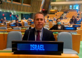 Israel insta a la ONU a tomar medidas contra la UNRWA por difundir el antisemitismo y la violencia